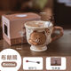 恩壽溯布朗熊高腳陶瓷杯子可愛(ài)情侶馬克杯水杯勺子送女生閨蜜禮物咖啡杯 布朗熊-約(高溫貼花不褪色) 40ml 專(zhuān)屬卡通勺304不銹鋼-單個(gè)勺子