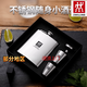 雙立人（ZWILLING）德國雙立人不銹鋼隨身酒壺套裝戶(hù)外便攜式酒壺扁酒瓶酒具套裝 304 4兩禮盒款送酒杯漏斗 200ml