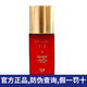 無(wú)限極【防偽可查詢】國(guó)新時(shí)代化妝品珍香蘭閣活膚養(yǎng)顏系列護(hù)膚品 香蘭閣活膚養(yǎng)顏乳液 50ml/瓶