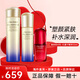 資生堂（Shiseido）悅薇水乳護膚品套裝補水抗皺緊致抗衰老化妝品全套女士生日禮物 滋潤型水乳+紅腰子精華