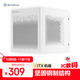 銀昕（SilverStone）珍寶SG16 白色ITX小機箱(支持120水冷/ATX.SFX電源/塔式散熱器/275mm顯卡)