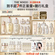 后Whoo(天氣丹水乳7件+秘貼精華50ml)護膚品套裝中秋禮品禮物女