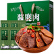 半山農(nóng) 鹿肉 鹿肉熟食禮盒150克*4袋 送父母長(zhǎng)輩領(lǐng)導(dǎo)鹿茸特產(chǎn)滋補(bǔ)營(yíng)養(yǎng)品