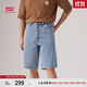 Levi's李維斯工裝25春夏新款巴恩風(fēng)男士568休閑寬松直筒牛仔短褲 淺藍色 34