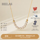 helas赫拉微笑Akoya海水珍珠項鏈18K金小米珠鎖骨鏈董潔同款生日禮物 18K金 黃金色
