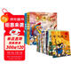 西游記精裝繪本2冊+中國經(jīng)典神話(huà)故事繪本20冊注音版 3-6-8歲幼兒圖畫(huà)故事書(shū)幼兒園小學(xué)生一年課外閱讀少兒讀物四大名著(zhù)漫畫(huà)版書(shū)籍