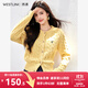 西遇HB韓系簡(jiǎn)約圓領(lǐng)麻花設計感針織外套女2025秋季新款開(kāi)衫上衣 黃色 （M預售15天） M