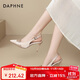 達芙妮細跟高跟鞋女夏季包頭涼鞋2025新款爆款絕美尖頭淺口單鞋
