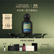 阿蒂仙之香【唯一官方】植物秘境系列香水75ml 生日節日禮物送女生送女友 熄燈禮拜香水 75ml