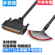 多普瑞DB37針并口線 DB44針連接線 DB37傳輸線DB44單頭端子線單公頭母頭37針屏蔽44芯單頭線 DB37公頭單頭線【帶端子】號碼管 3米