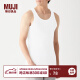 无印良品（MUJI）男式 无缝罗纹编织背心 2件装 内衣家居服 FA01CC3S 白色 XL