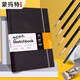 【全網(wǎng)低價(jià)】蒙瑪特 A3素描本 美術(shù)加厚彩鉛本兒童畫(huà)畫(huà)手繪本速寫(xiě)寫(xiě)生畫(huà)本 學(xué)生繪畫(huà)記事本筆記本 MSB0089美術(shù)寫(xiě)生