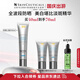 修麗可防曬小銀傘40mlSPF50+護膚品美白淡斑化妝品中秋禮品送女友