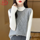 浪莎100%羊毛針織馬甲背心女秋冬新款圓領(lǐng)內搭無(wú)袖毛衣坎肩上衣