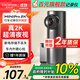 盯盯拍行車記錄儀MINIPro 2K版1440P高清夜視 斷電不丟失 360度旋轉(zhuǎn)鏡頭