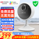 ?？低曃炇瘮z像頭免插電無(wú)線(xiàn)電池充電監控器CB1高清夜視wifi家用門(mén)口 4G聯(lián)網(wǎng)+免費流量+300萬(wàn)高清 標配+64G卡(升級發(fā)128G)