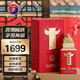醬鄉(xiāng)國·清15窖 醬鄉(xiāng)國酒·清15窖 白酒醬香型 53度 500ml/瓶 53%vol 500mL 1瓶