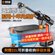 恩柏盛洗車高壓水槍無線洗車機(jī)家用強(qiáng)力清洗機(jī)鋰電便攜大功率刷車神器 550W 基礎(chǔ)單電120分鐘續(xù)航+五米水管 【2025新款自帶水箱】【增壓Pro強(qiáng)壓版】 【德國品質(zhì)便攜式電動強(qiáng)力噴水槍鋰電池充電款】