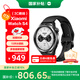 小米（MI）Xiaomi Watch S4 黑色 國家補貼 小米汽車(chē)su7鑰匙 澎湃OS 2 心率血氧監測 小米手表s4 男表女表