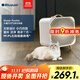 布魯雅爾（Blueair） 空氣凈化器 小魔方凈化器風扇 去除霧霾PM2.5 除過敏原 花粉 凈化小魔方