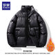 羅蒙（ROMON）棉服男潮P(pán)U皮加絨加厚棉衣純色簡(jiǎn)約百搭保暖情侶外套羽加絨服 黑色 XL 【建議130-145斤】