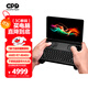 GPDwin mini 2025新品7英寸掌上電腦120Hz電競屏翻蓋筆記本AI迷你口袋掌上游戲辦公娛樂(lè )便攜游戲本 16+2TB (AMD R7-8840U) 標配版