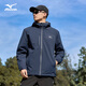 美津濃（MIZUNO）戶外夾克男連帽梭織透氣情侶鋒衣加絨加厚加棉外套男上衣