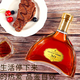 歌雅倫酒莊法國原酒進(jìn)口白蘭地XO洋酒進(jìn)口40度700ML烈酒調酒吧KTV聚會(huì )送禮盒 品鑒/微醺 700mL 1瓶 【無(wú)禮盒裝】