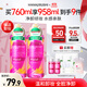 花印滋養卸妝水380ml*2 化妝棉 眼唇卸妝 深層清潔進(jìn)口敏感肌