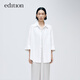 edition【防曬UPF50+】防曬衣女春新款純棉寬松長(cháng)袖鹽系襯衫 漂白色 S