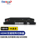 可思未來(lái)高清HDMI矩陣切換器 無(wú)縫切換4K音視頻同步分配器 兼容麒麟系統帶音頻分離8進(jìn)8出 KS-D-T12