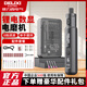 德力西（DELIXI）數(shù)顯電磨筆手持拋光打磨神小型鋰電器木工玉石雕刻機(jī)工具