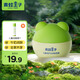 青蛙王子兒童寶寶霜山茶油面霜 補(bǔ)水保濕霜嬰兒擦臉護(hù)膚屁屁霜潤膚身體乳 潤唇膏+牛奶保濕面霜40g
