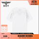 BOY LONDON【荷魯斯之眼】短袖三鷹翅膀印花潮酷T恤N01052 白色 M