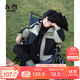 左西兒童沖鋒服外套男童秋裝2025新款男孩大童戶(hù)外服上衣 卡其色 130