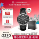 安普里奧·阿瑪尼（Emporio Armani）手表男士飛行員系列 三眼計時(shí)皮帶石英表生日禮物送男友AR2447