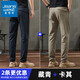 真維斯（Jeanswest）休閑褲男秋冬季直筒寬松戰術(shù)褲男褲商務(wù)潮流百搭男士長(cháng)褲子男款 3313藏青+卡其 32 （2尺5）建議130-140斤穿