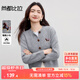 尚都比拉通勤含綿羊毛針織衫女秋季圓領(lǐng)撞色刺繡長(cháng)袖開(kāi)衫單排扣彈力毛衣