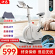 汗馬動(dòng)感單車(chē)家用磁控智能室內小型健身車(chē)靜音運動(dòng)減肥器材男女 手動(dòng)調阻-磁控-白