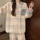另約睡衣女秋冬季空氣棉夾層加厚保暖長(cháng)袖2026新款日系卡通家居服套裝 4404 藍貓格子 XL