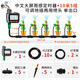 代代發(fā)定時(shí)自動(dòng)澆花神器澆水器霧化噴淋系統(tǒng)噴霧噴頭家用花園灌溉控制器 定時(shí)器+10米5組兩用噴頭 單出口