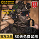 EARMOR耳魔M32 Plus拾音降噪戰術(shù)耳機頭戴式聽(tīng)力防護對講機射擊隔音耳罩 M32 PLUS戰術(shù)黑