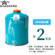 千石阿拉丁卡式爐氣罐液化小瓶便攜式丁烷燃氣罐 2瓶450G高山罐
