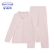 安莉芳女士舒適100%純棉內衣透氣春秋家居服長(cháng)袖長(cháng)褲睡衣套裝禮物 淺粉色LPK M