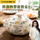 cookerbene耐高溫干燒砂鍋無涂層家用煲湯燉鍋煲仔飯沙鍋燃?xì)怆娞諣t通用 姆明花叢砂鍋 2.8L