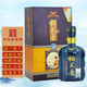 稻花香 窖藏20風(fēng)格 濃香型白酒 禮盒裝 自飲會(huì )客 饋贈親友 42度 500mL 2瓶