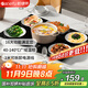 帕德弗（PADEFU）暖菜板熱菜板 飯菜保溫板加熱飯菜神器 家用餐桌加熱墊加熱板 暖奶暖酒多功能保溫板 方形60*42cm