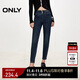 ONLY 2024冬季通勤百搭高腰小腳褲九分褲牛仔褲女|124449026
