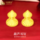中國黃金（CHINA GOLD）足金葫蘆耳釘女款黃金立體百搭直針養耳洞耳飾節日生日禮物送女友 葫蘆耳釘 約1g