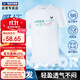 威克多（VICTOR）勝利羽毛球服短袖T-39004A白色 透氣款 M 